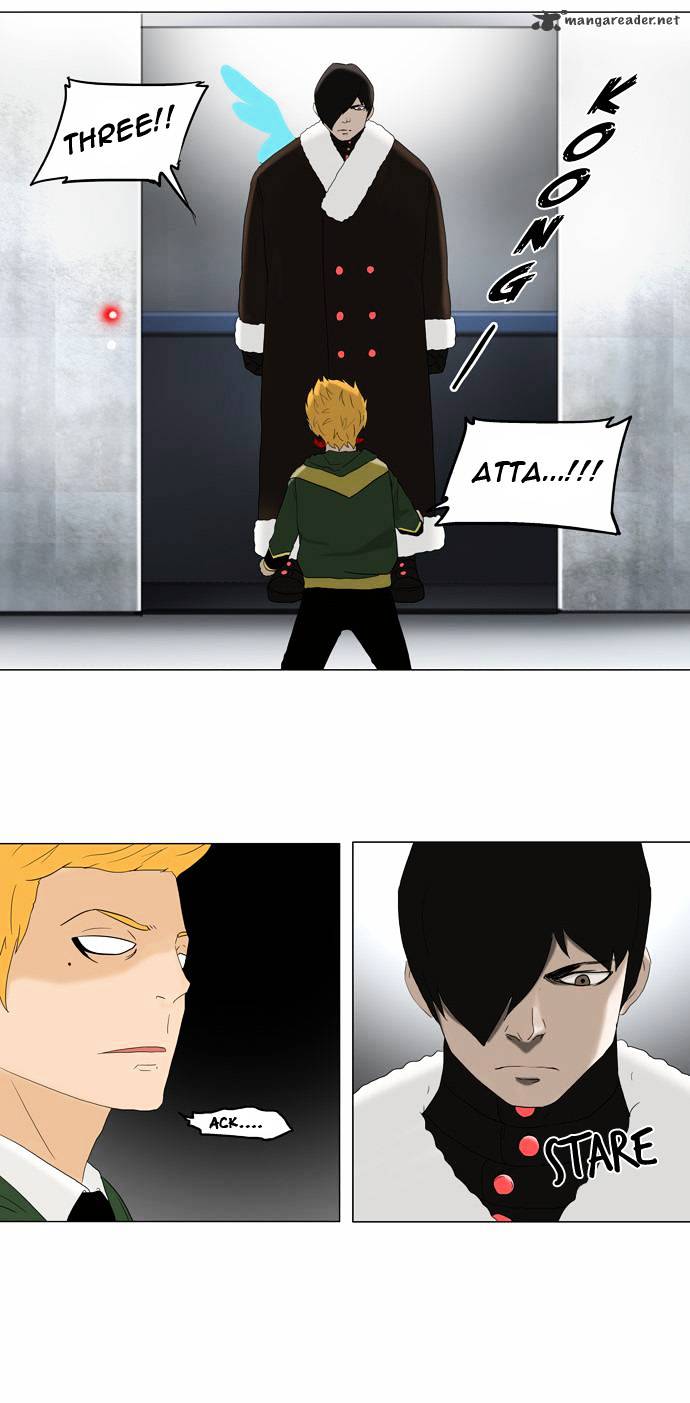 Tower of God, Chapter 82 image 07